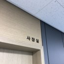 (주)인성피앤씨