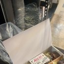 효선목장 이미지