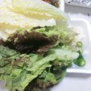 유가네왕착한족발