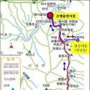 부산시민등산아카데24기.제92차 정기산행안내.지리산뱀사골.신선길. 이미지