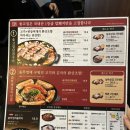 반월 | 내돈내산 솥고집 반월점 방문 후기