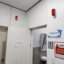 울산광역시 남구 신정5동 행정복지센터 이미지