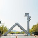 미사대한논리속독학원