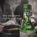 진주상회 이미지