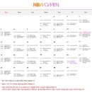 리치코리아 휘트니스 이미지