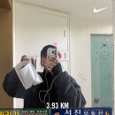 (2026.1월일기-4) 계단과 식단, 청모와 쿠키 그 어디쯤..