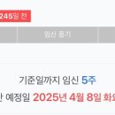 세종제일산부인과의원 네이버블로그