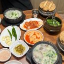 오복순대국솥밥 이미지