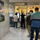 동부지방법원 본우리집밥 한식뷔페 후기