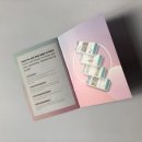 팝콘애드