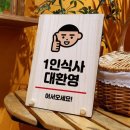 022-1 이미지