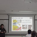 서울성동지역자활센터