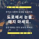 달인자동차공업사 이미지