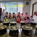 김포시보건소 북부보건과 이미지