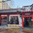 동흥관2관 이미지