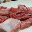 부창생갈비