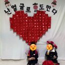 고운아이어린이집 이미지