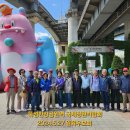 뚝섬한강공원-4 이미지