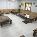 남천명가 이미지