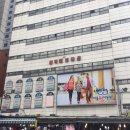 삼익쇼핑센타 네이버블로그