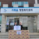 생생돈가스 이미지