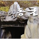 남구-043 이미지