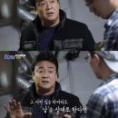 핑계식당 이미지