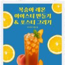 꼬마화가미술학원 이미지