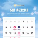 인샤인피부과의원 이미지