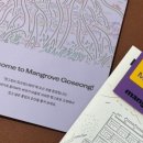 아름수산 이미지