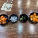 가마솥순대국밥 서초역점