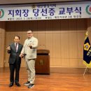 한국토지보상 행정사 사무소 네이버블로그
