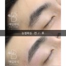 뷰티나쥬 이미지