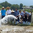농협경제지주 종돈개량사업소 이미지