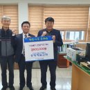 흥해읍행정복지센터 이미지