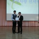 화순이양고등학교
