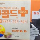 신산약국 이미지