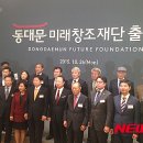 창조