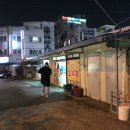 도담셀프주유소 | 청주 봉명동 맛집 호박촌 풍천장어구이 게장이무한리필!!!? 고고(+재방문후기)
