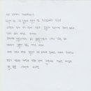 미술심리상담사 2급 이미지