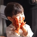 유호