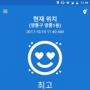 나쿠펜다 이미지