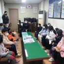 나운지역아동센터 이미지