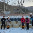 입석2구 이미지