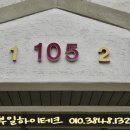 부산광역시 영도구 영선대로 이미지