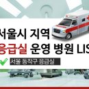 한현언성형외과의원 이미지