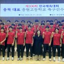충원고 이미지