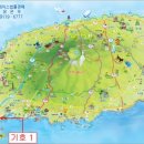 하모리-15 네이버블로그