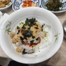 영일만바다향 이미지