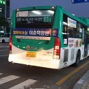 수원-1585 이미지